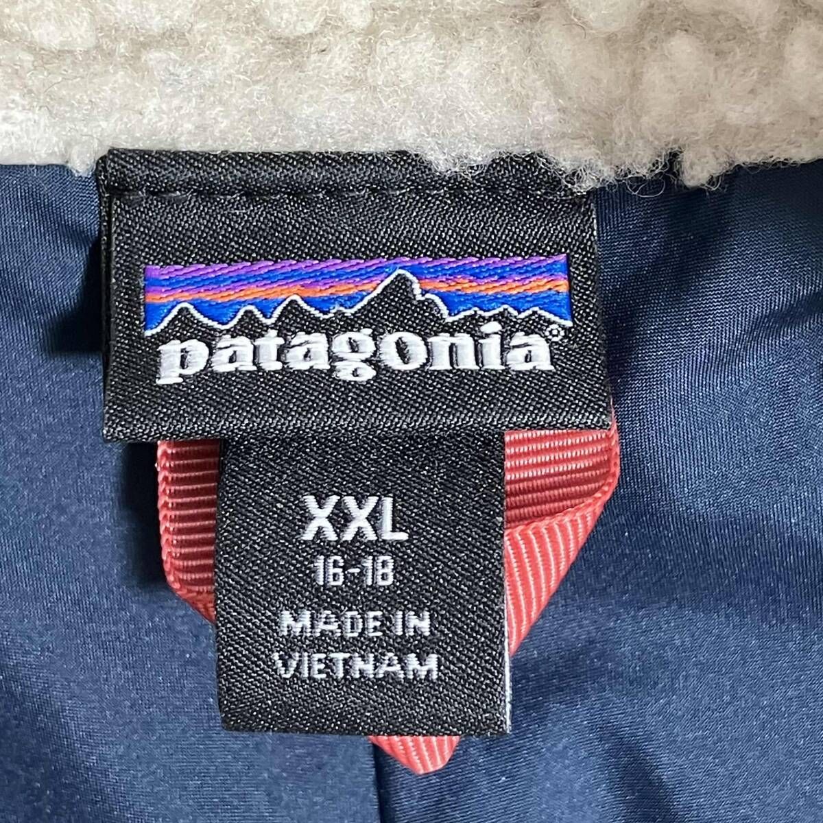 パタゴニア アウター