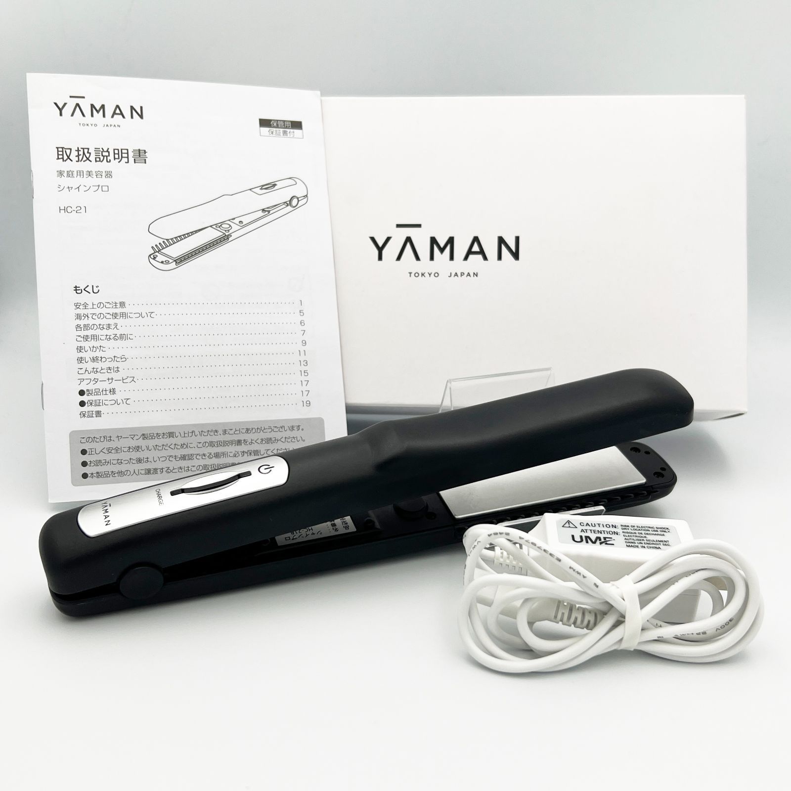 中古】ヤーマン YA-MAN 超音波トリートメント シャインプロ HC