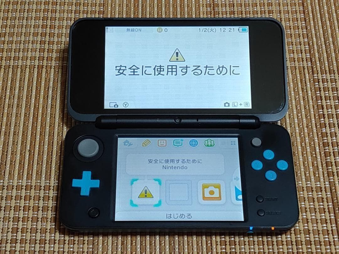 ブラック×ターコイズ