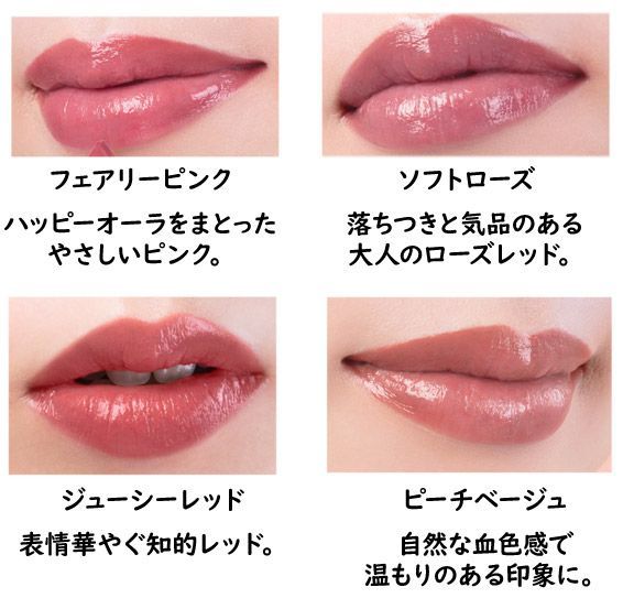 ノエビア アクトリス リップスティック 3本セット ノエビア アクトリス リップスティック 3本セット - メルカリ