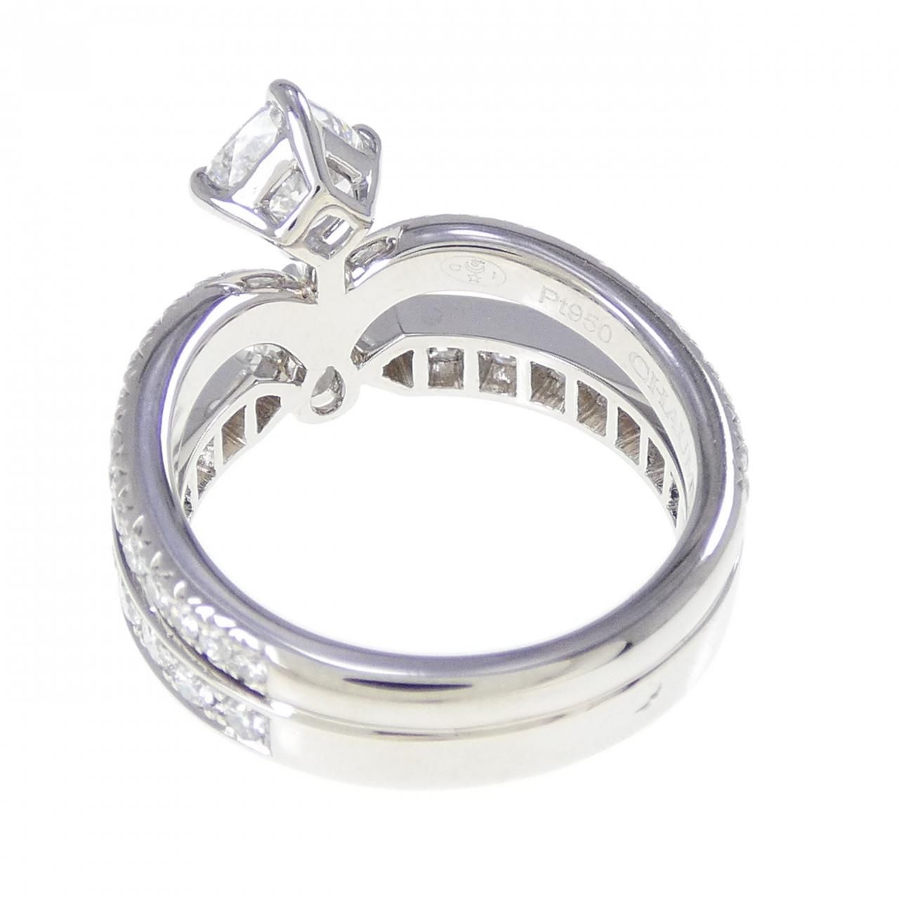 ショーメ ジョゼフィーヌ エクラ リング 0.51CT F VS1 - メルカリ ショーメ ジョゼフィーヌ エクラ リング 0.51CT F VS1 - メルカリ