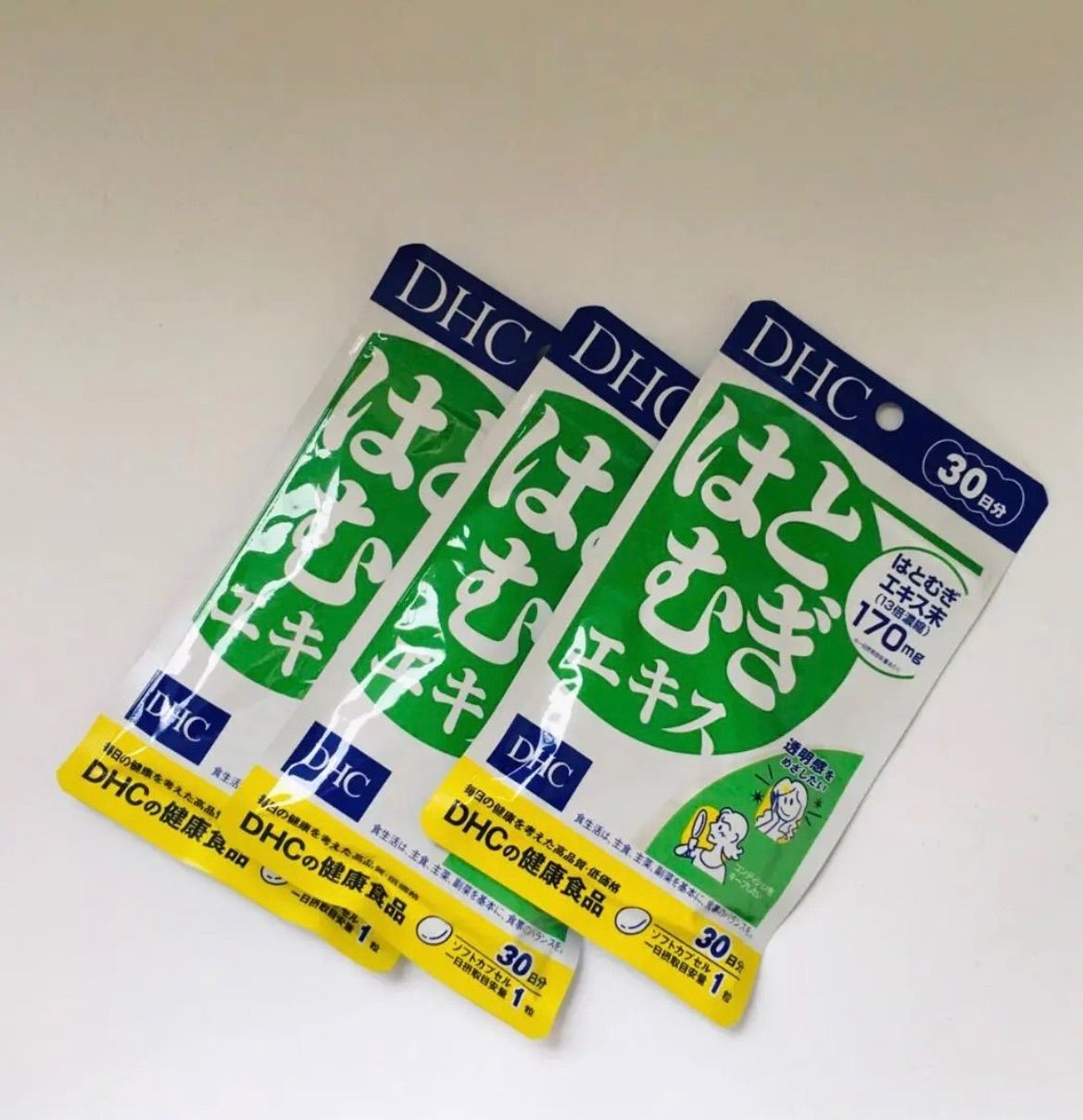 DHC イチョウ葉 脳内α（アルファ） 30日分X10健康食品 - その他