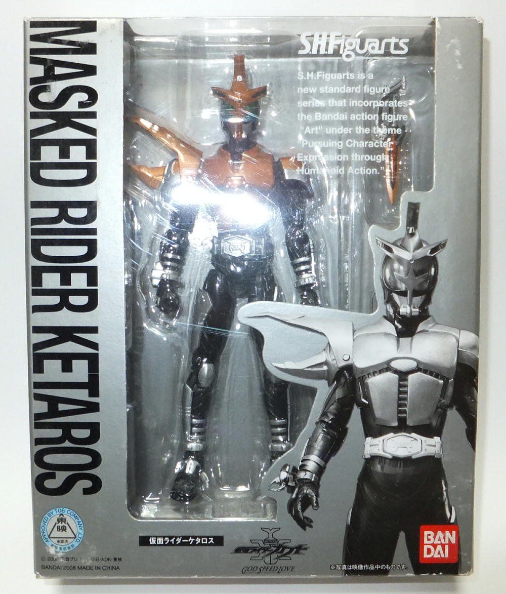S.H.フィギュアーツ 仮面ライダーケタロス 