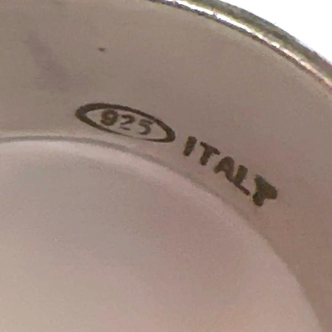 アトラス シルバー925