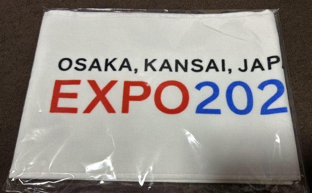 Ado アド セール中 グッズ 2025 大阪・関西万博 OPENING SPECIAL LIVE