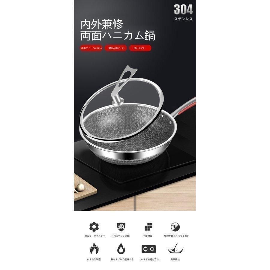  ステンレスフライパン フライパン おしゃれ IH ガス火 直火 オーブン 32 cm その他 スライサー カッター