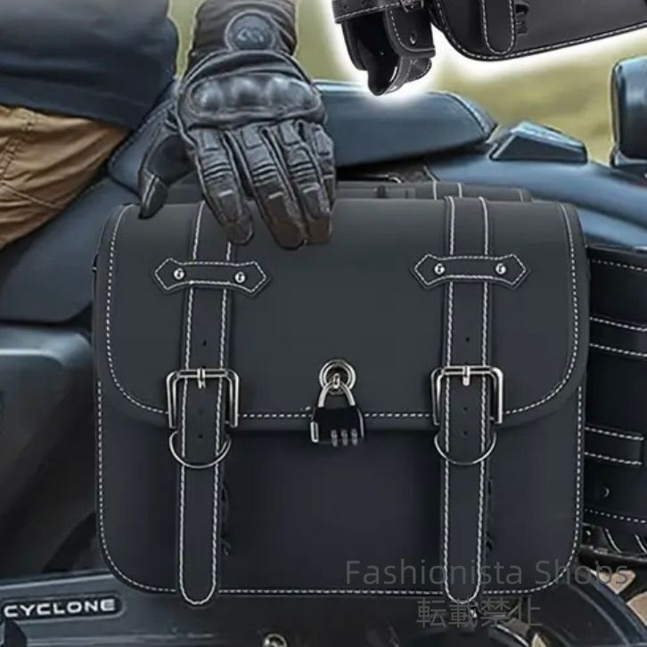 ストリートクルーザーバイク用収納バッグ