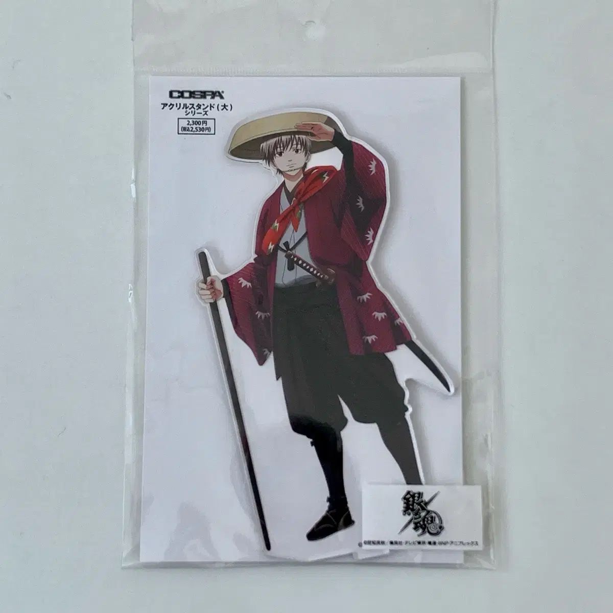 新品 銀魂 ビッグ アクリル 立つ ー 沖田 そごう