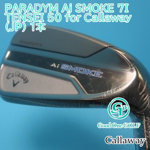 アイアンセット キャロウェイ PARADYM Ai SMOKE 7I/TENSEI 50 for Callaway(JP) 1本/R/28 2871