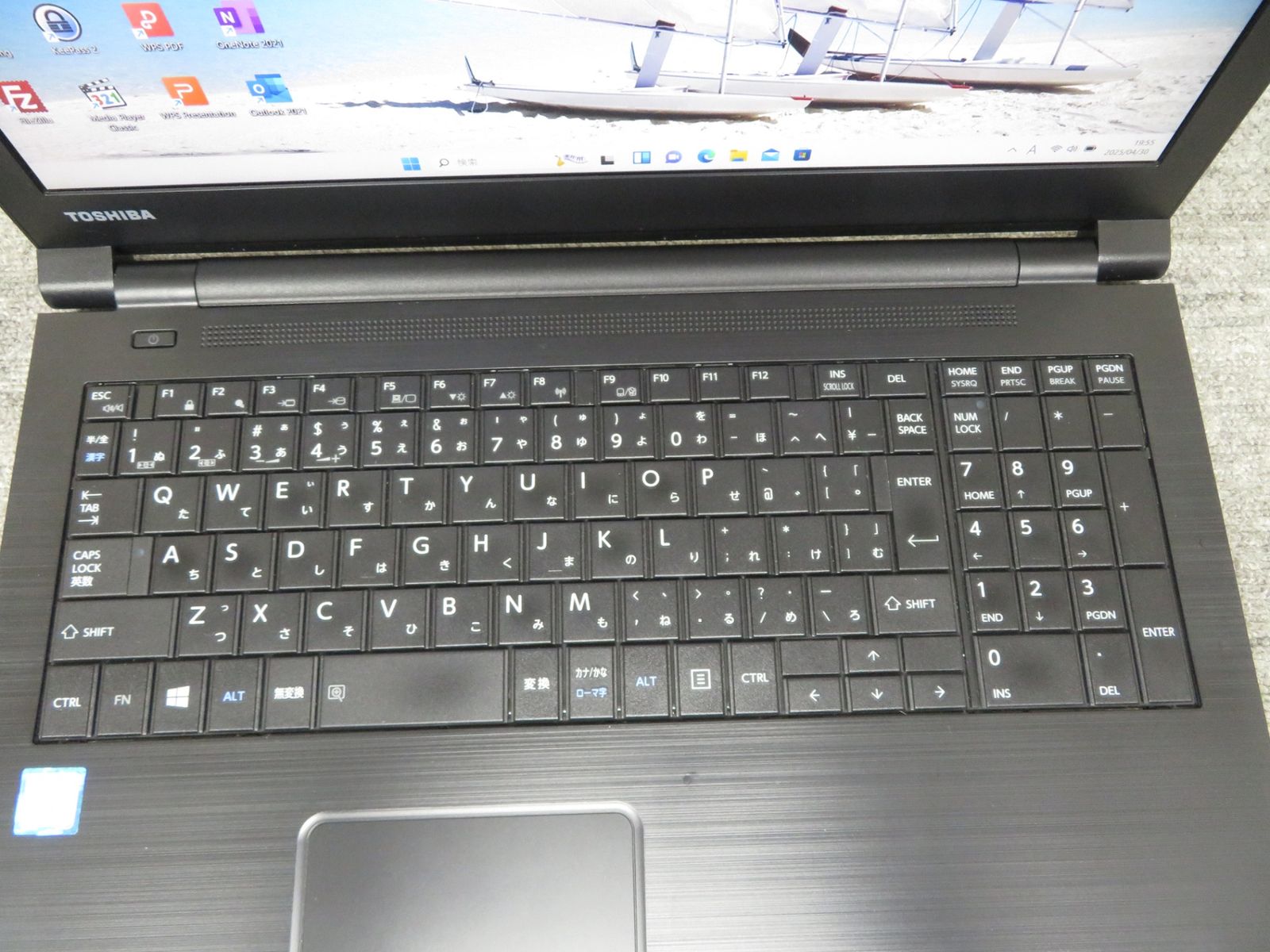 【高速 i7・テンキー搭載】◆ TOSHIBA dynabook B65/H / 15.6型 ◆ 高性能 i7-8650U / 512GB SSD / メモリ16GB ◆ win11 /サービス 正規 Office ◆ 到着後すぐに使える ACアダプター付き 高速 i7・テンキー搭載】◇ TOSHIBA dynabook B65/H / 15.6型