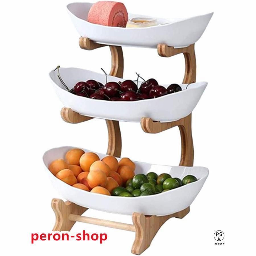  フルーツバスケット 果物 ケース 分解 2段 3段 フルーツスタンド 小物入れ 野菜棚 お菓子皿 ケーキスタンド 果物収納 卓上用品 キッチ キッチンラック キッチン収納 ラック