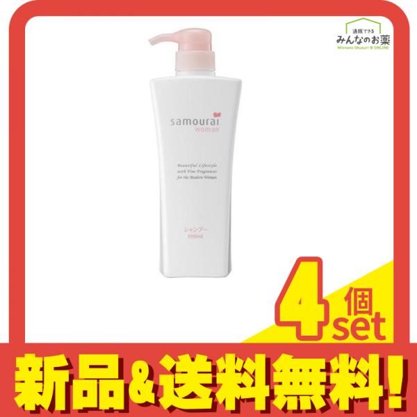 サムライウーマン シャンプー 550mL 4個セット まとめ売り