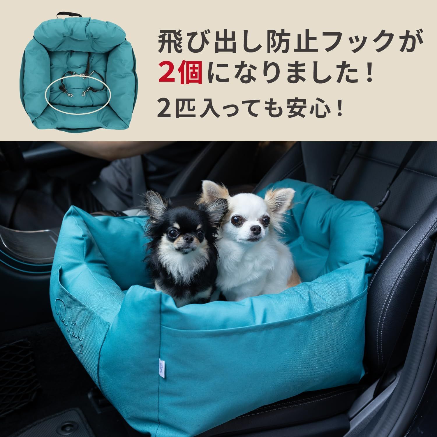 pipiドライブベッド ブラック