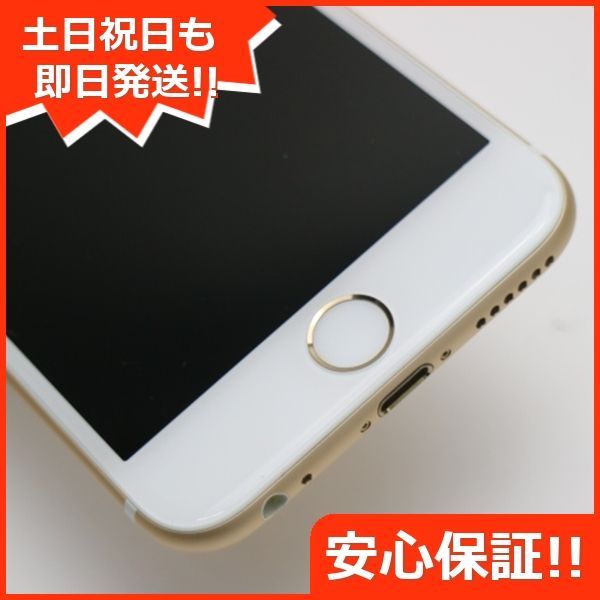 新品同様 SOFTBANK iPhone6 128GB ゴールド 即日発送 スマホ Apple 