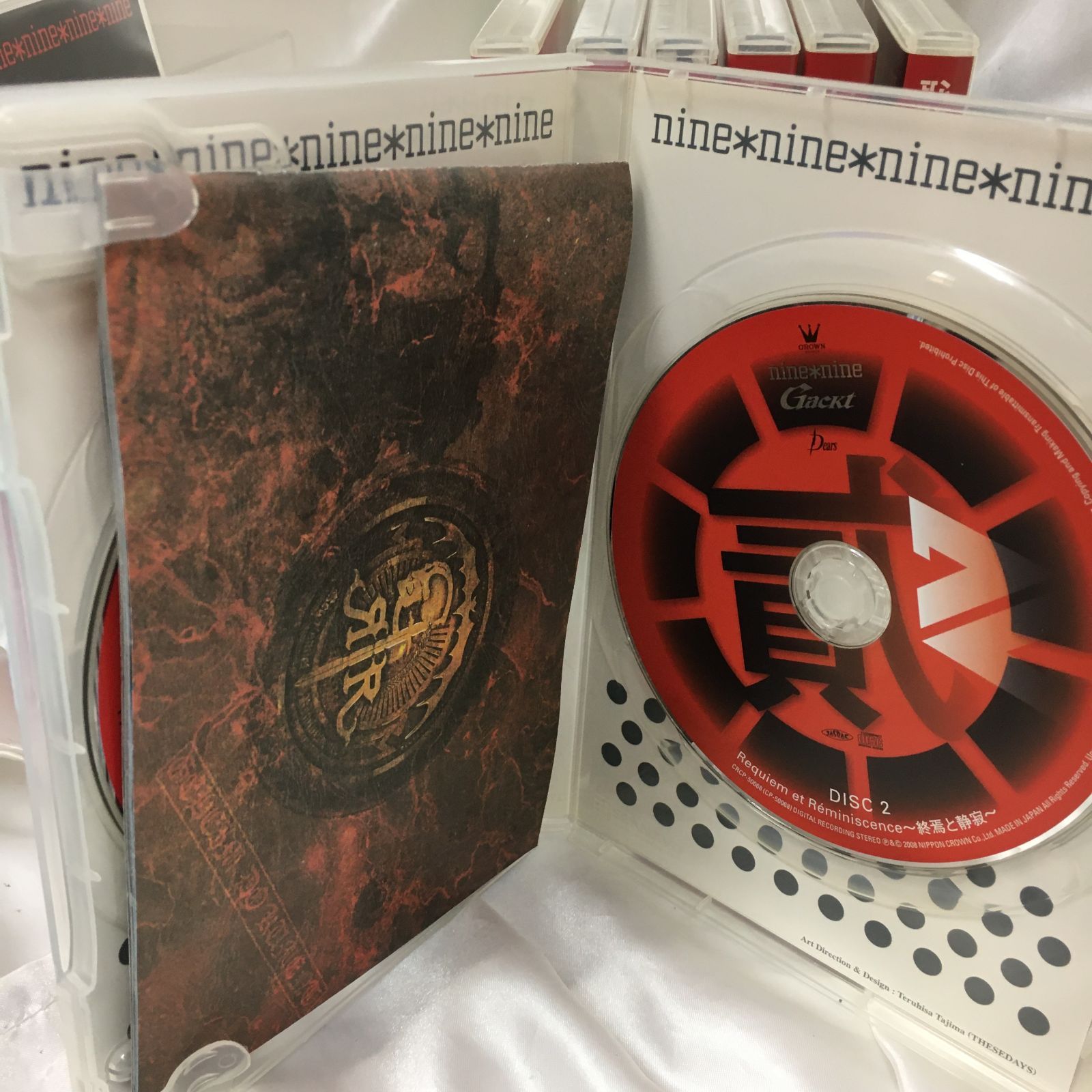 三沢店18】*Gackt「nine＊nine」 CRCP-50066/78 4988007231695 CD CRCP