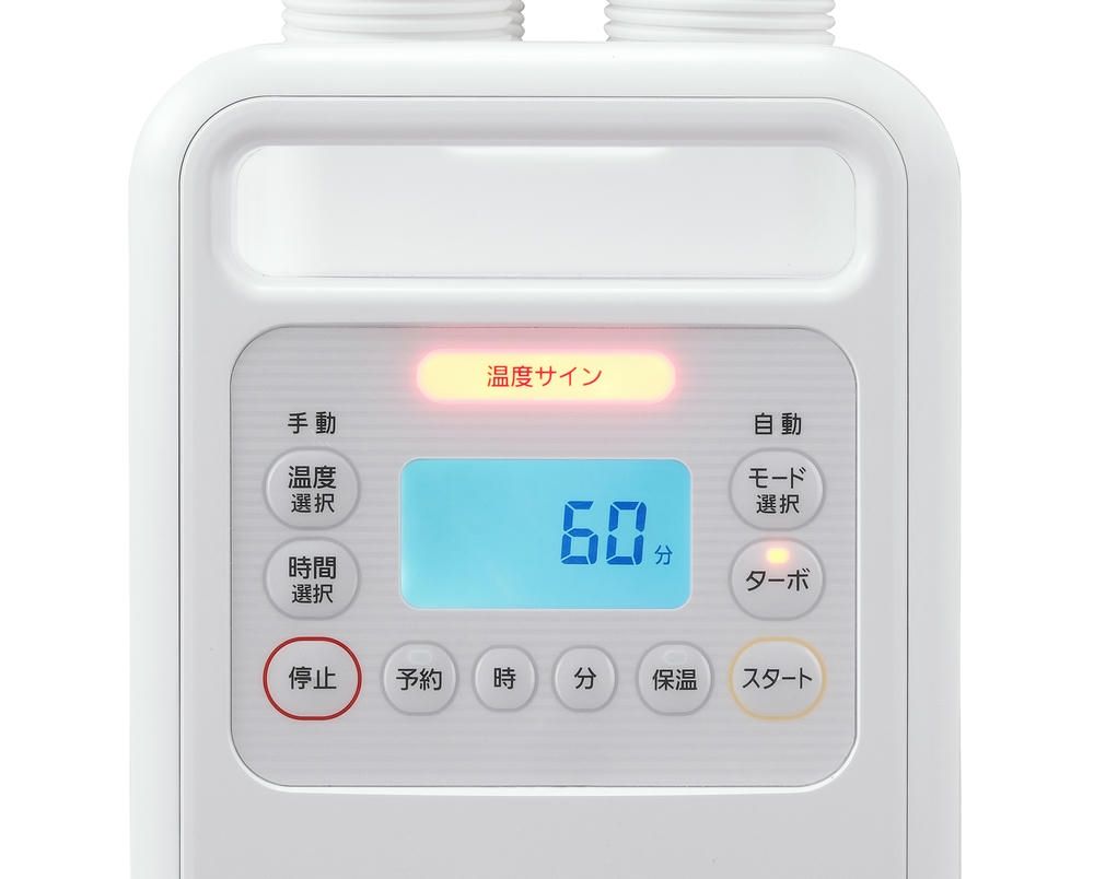 アイリスオーヤマ ハイパワーモデル