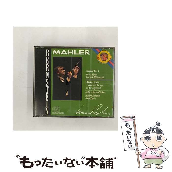 【中古】 Symphony 3 / Mahler / 
