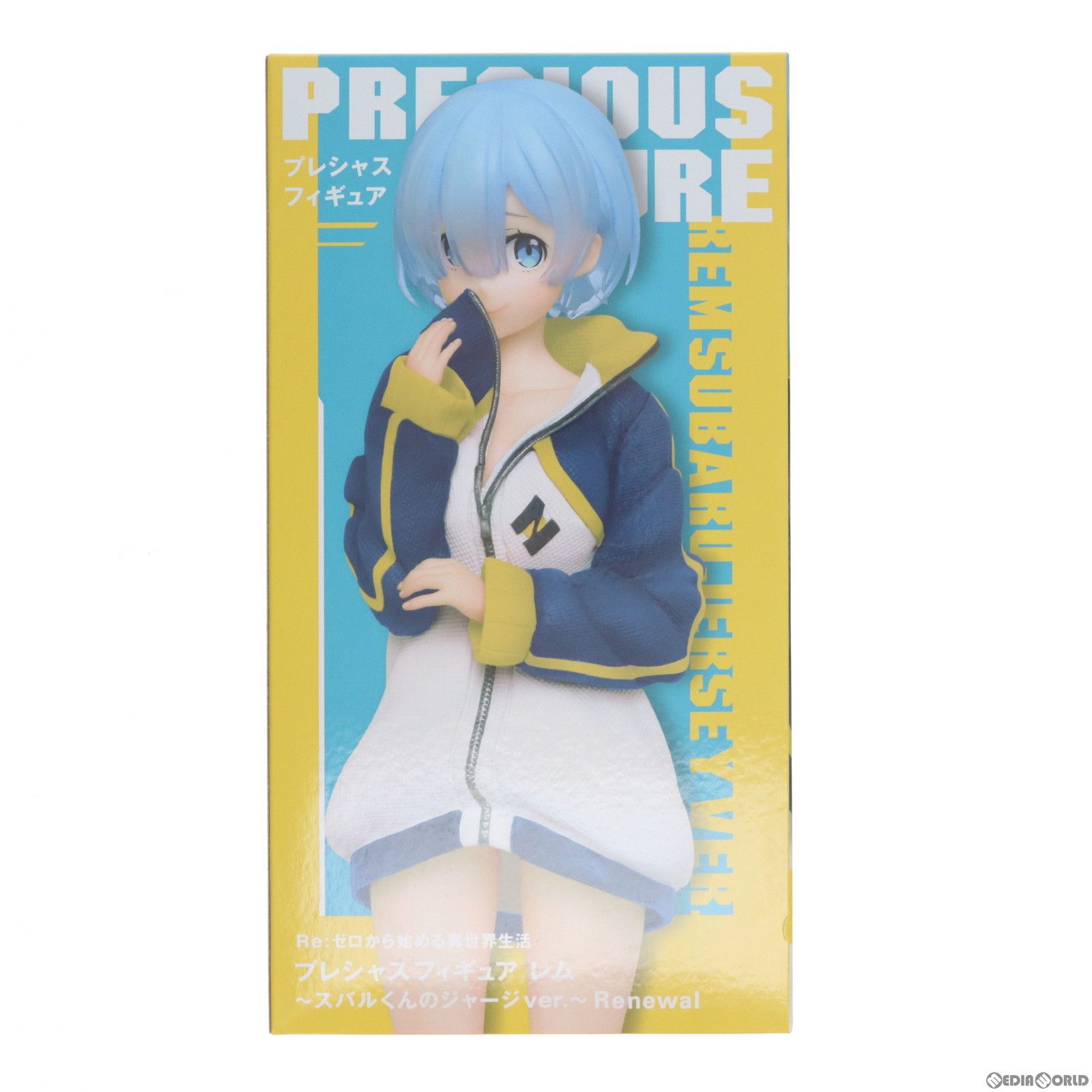 Re:ゼロから始める異世界生活 プレシャスフィギュア レム ジャージver.～ Amazon.co.jp: Re:ゼロから始める異世界生活 プレシャス