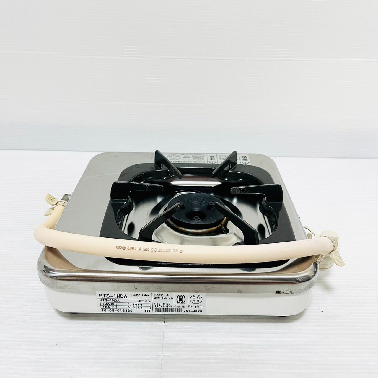 Rinnai 2バーナー ガスコンロ 都市ガス リンナイ ガスコンロ 2バーナー