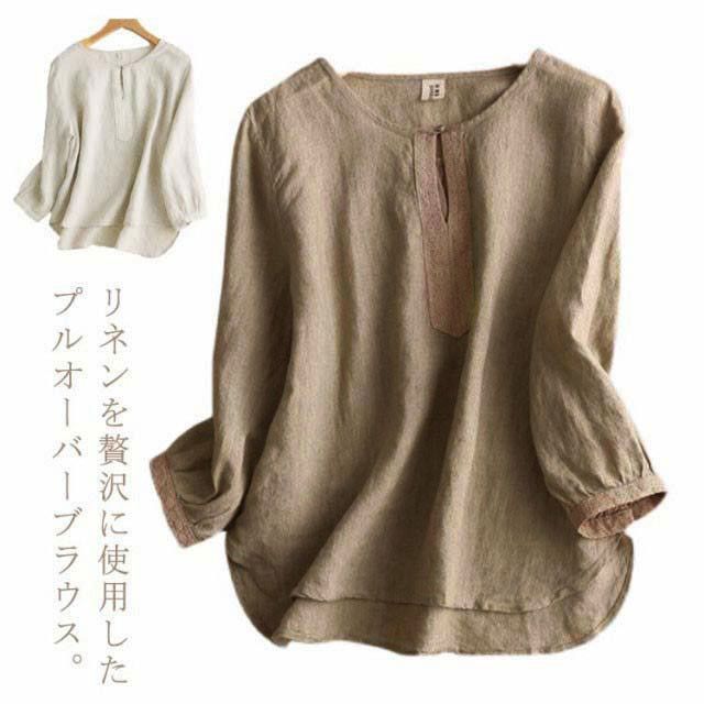 リネンプルオーバーブラウス リネンシャツ シャツ 麻 天然素材
