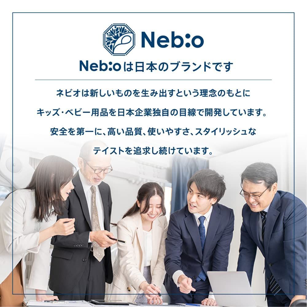  在庫 2人乗りサイズでもコンパクト 二人乗り 2人乗り ベビーカー 軽量 折りたたみ ドリンクホルダー 大型幌 小回り 2歳半 3歳 4歳 双子 兄弟 姉妹 アミティエF ネビオ Nebio ベビーカー バギー 外出 移動用品