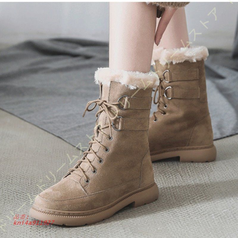 スノーブーツ レディース スノーハイカット 裏起毛 防寒 保温 あったか 編み上げブーツ レースアップ 女性 冬靴 フェミニン 滑り止め 雪靴 kni4a911927