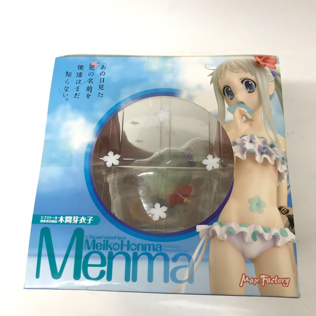 7.650 △ あの花 めんま 1/7スケール 水着フィギュア 未開封