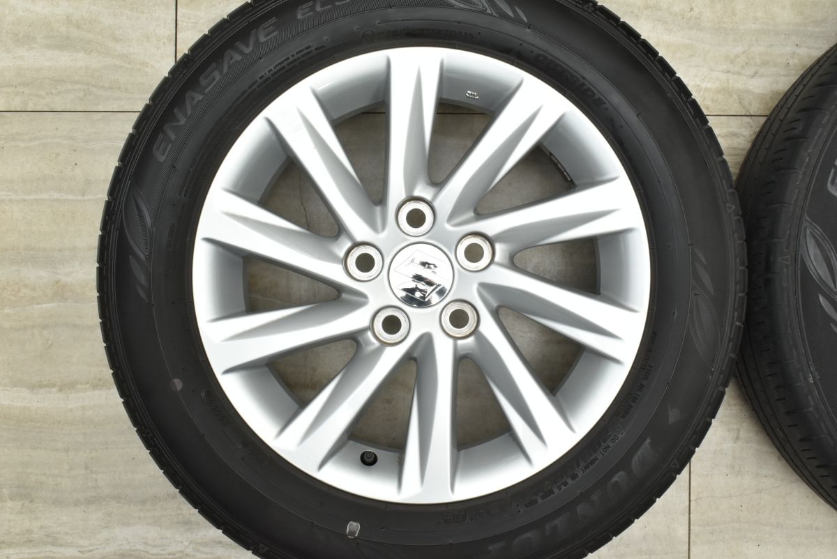ホイール付きタイヤ4本セット スズキ ランディ 純正アルミ ダンロップ エナセーブ EC300+ 205/60R16 2024年製 中古 苫小牧西店 ホイール付きタイヤ4本セット スズキ ランディ 純正アルミ ダンロップ