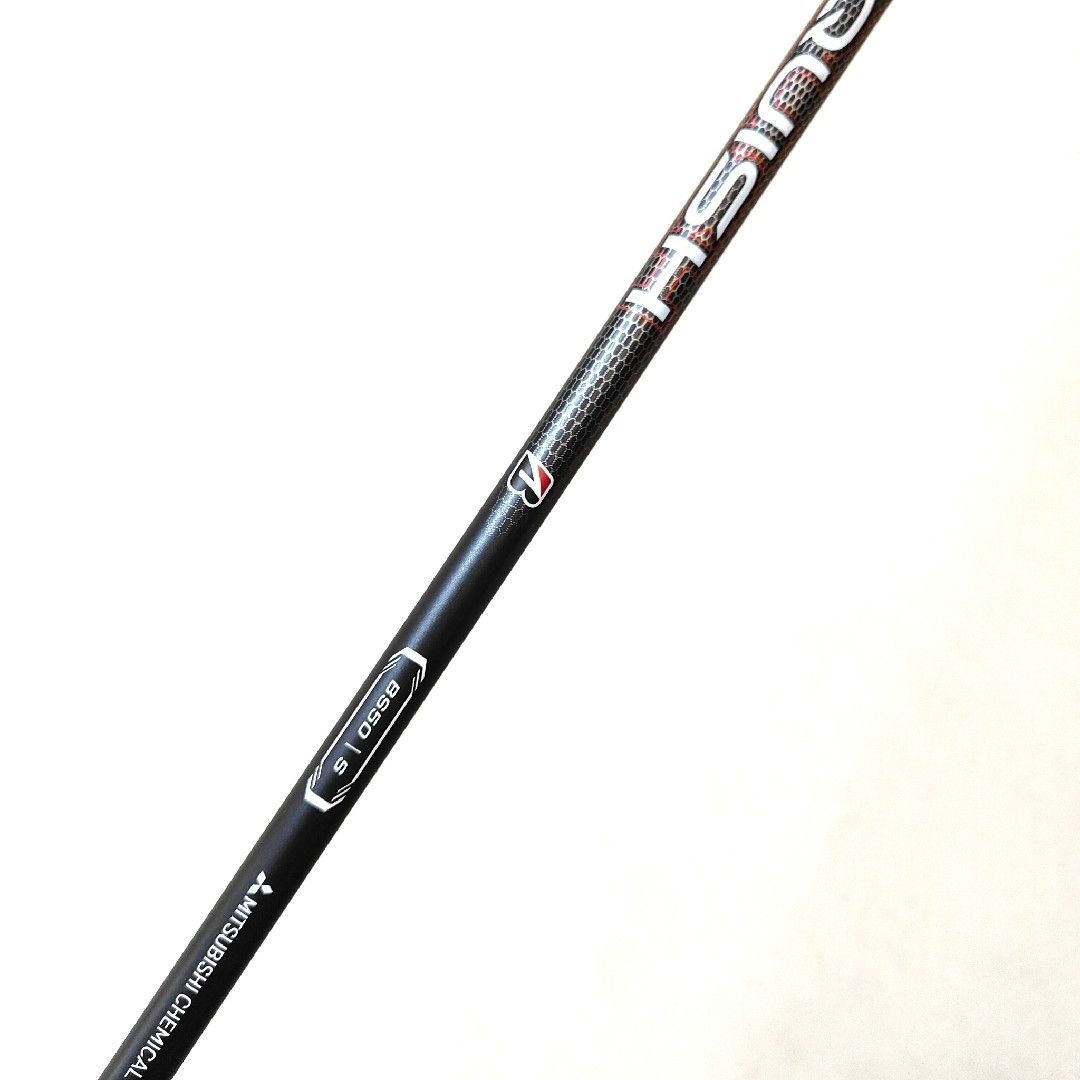 BRIDGESTONE - 【美品】ブリヂストン　B2 HT 5W フェアウェイウッド　カーボンS 美品】ブリヂストン B2 HT 5W フェアウェイウッド カーボンS