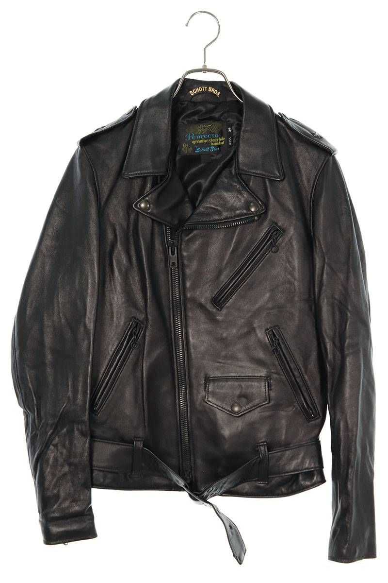 ショット ×フラグメントデザイン fragment design 7444 ワンスター