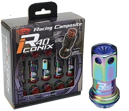 tripleS Kotone objekt AA352 メタルキーホルダー cornelian taurus by