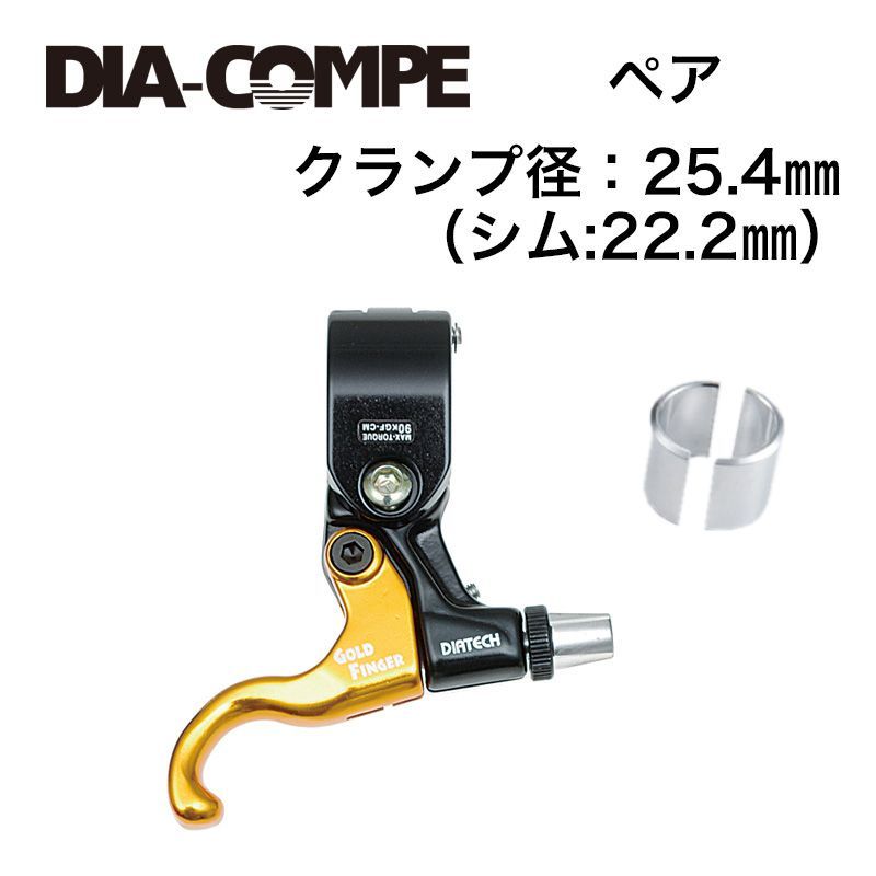 00230232 現在こちらは