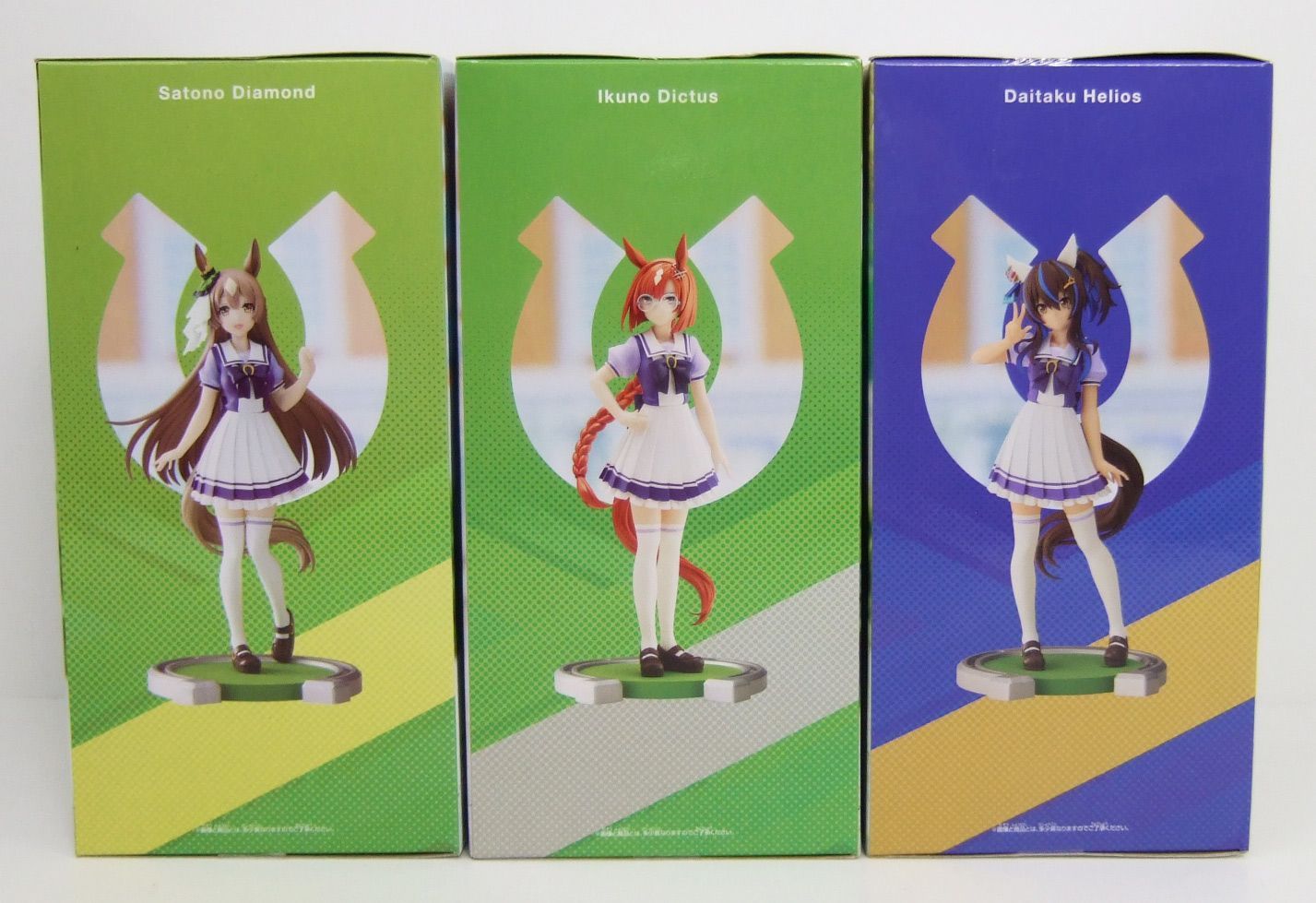 ウマ娘 プリティーダービー フィギュア 17体セット 新品未開封 ウマ娘 プリティーダービー ツインターボ 1/7