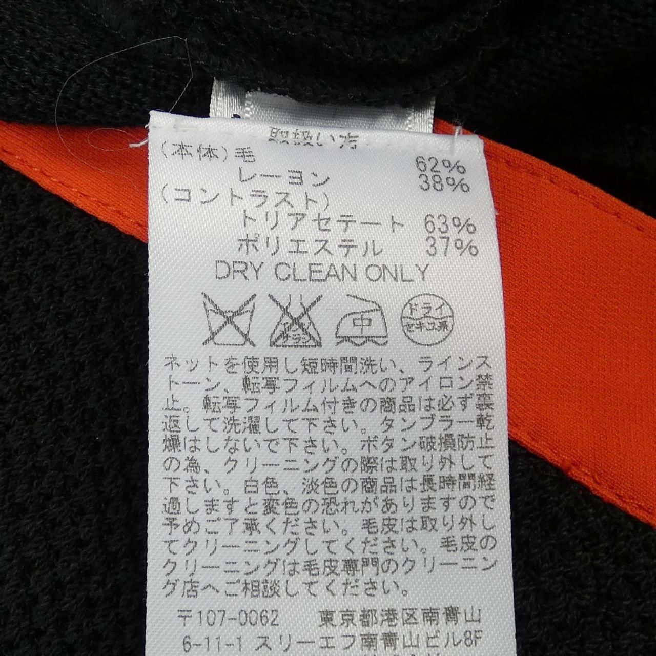 セントジョン ST.JOHN