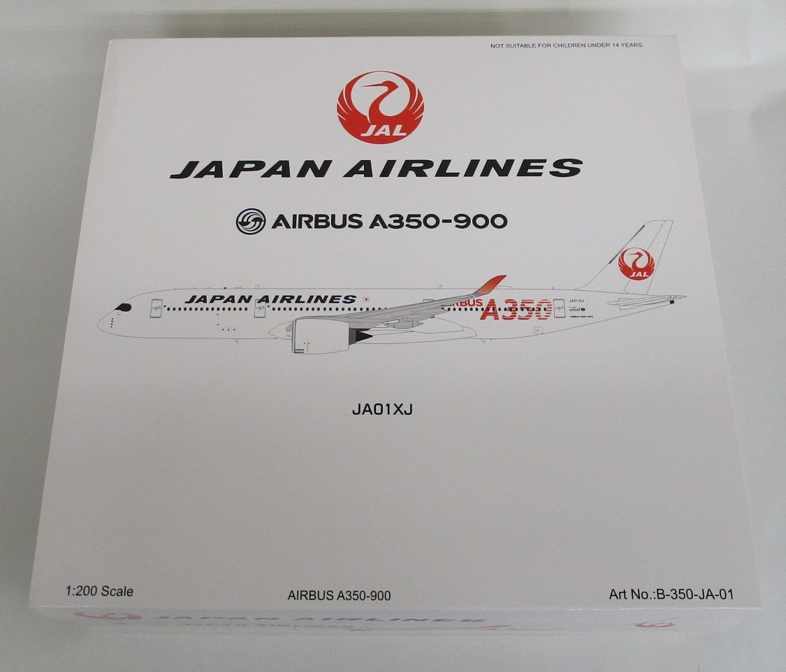インフライト 1/200 A350-900 JAL/日本航空 JA01XJ [B-350-JA-01