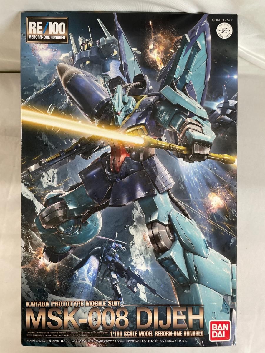 RE|100 MSK-008 ディジェ 機動戦士Zガンダム