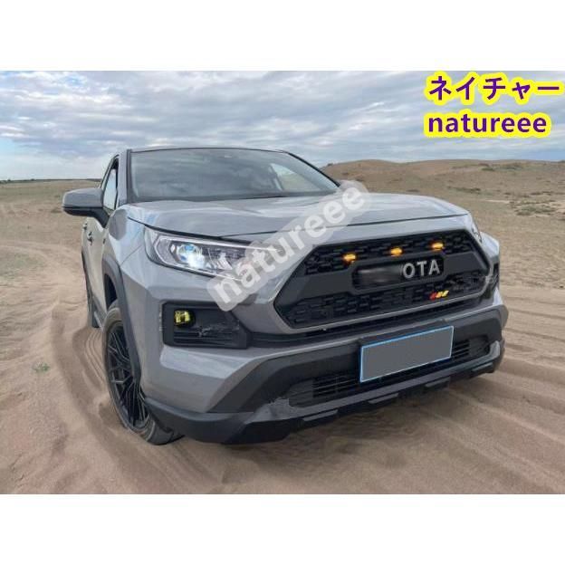 トヨタ RAV4 50系 LED付き フロントグリル TRDグリル 車外インテリアパーツフロントアクセサリー ガーニッシュ カスタム 2019年- 現行