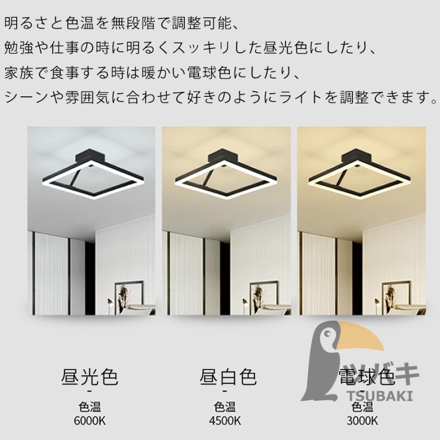 おしゃれ 四角形