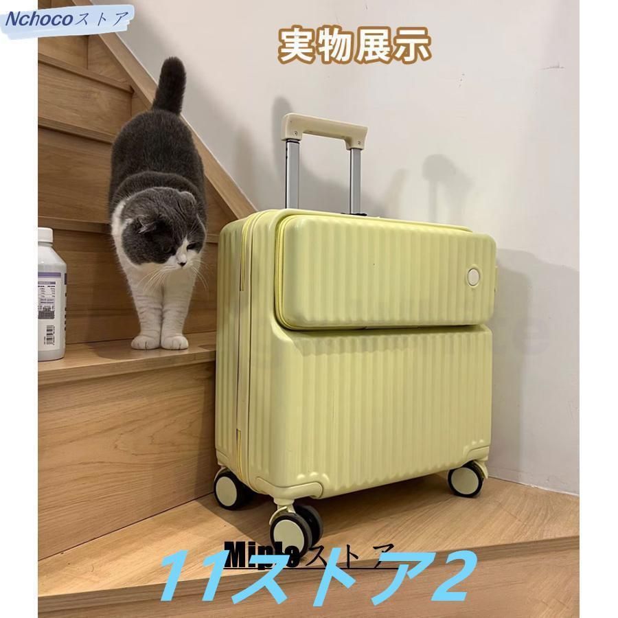 カップホルダー キャリーバッグ