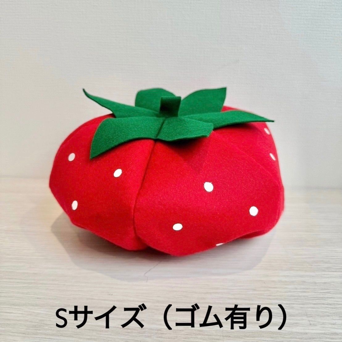 いちご帽子ゴム有り＊キッズSサイズ - メルカリ