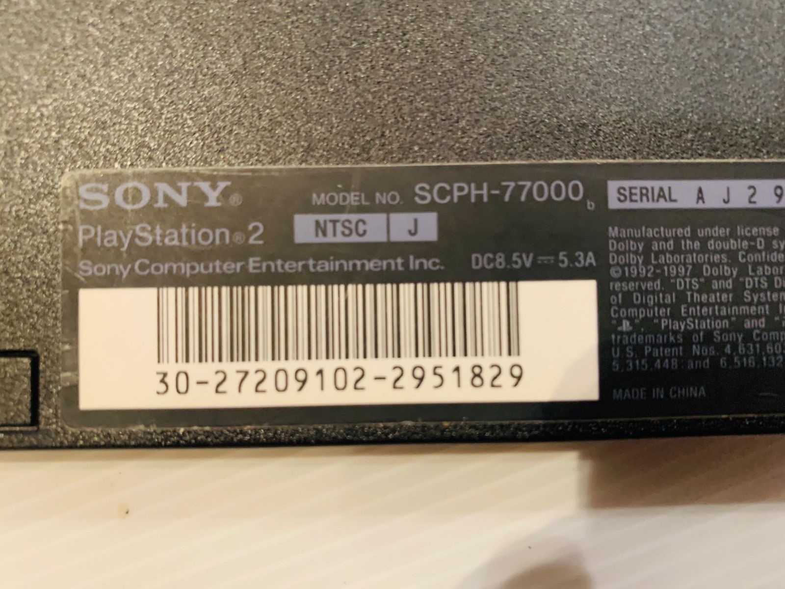 SONY PS2 SCPH-77000 本体セット 動作確認済 中古品 動作確認済み