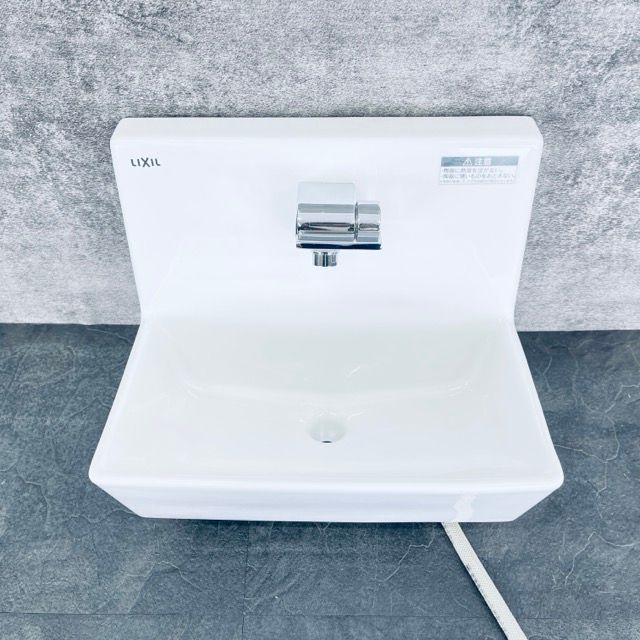 手洗器