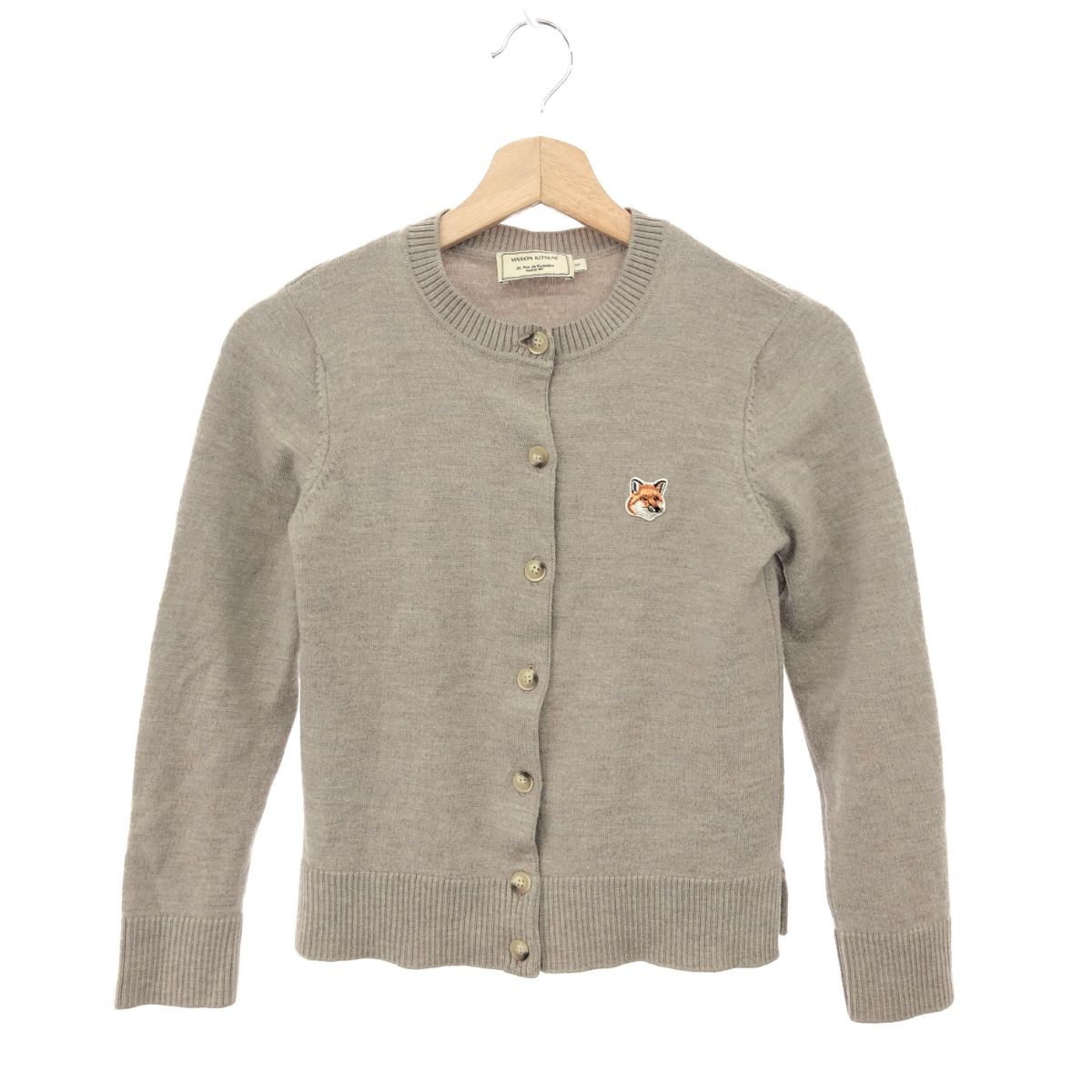 MAISON KITSUNÉ ベージュ カーディガン S