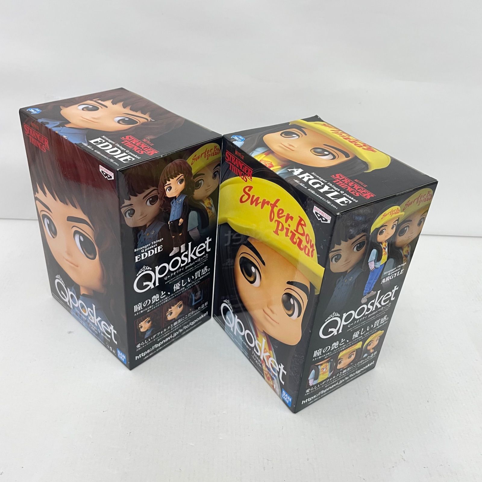 瀬戸店】未開封 Q posket Stranger Things エディ アーガイル