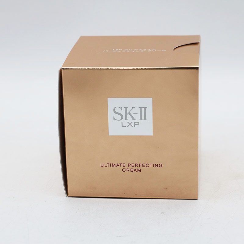 新品 SK-II LXP アルティメイトパーフェクティングクリーム 50g CR6-08-23