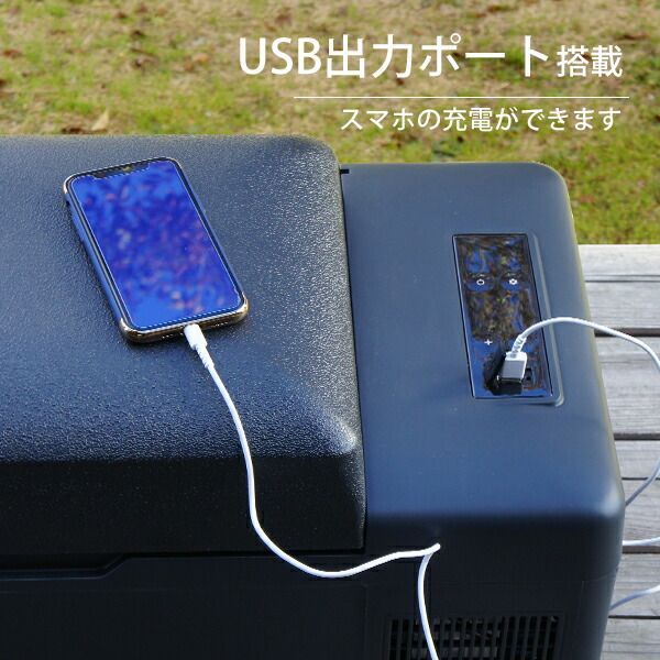 公式】M.O.L ポータブル冷蔵庫＆冷凍庫 20L MOL-F201A (DC12V