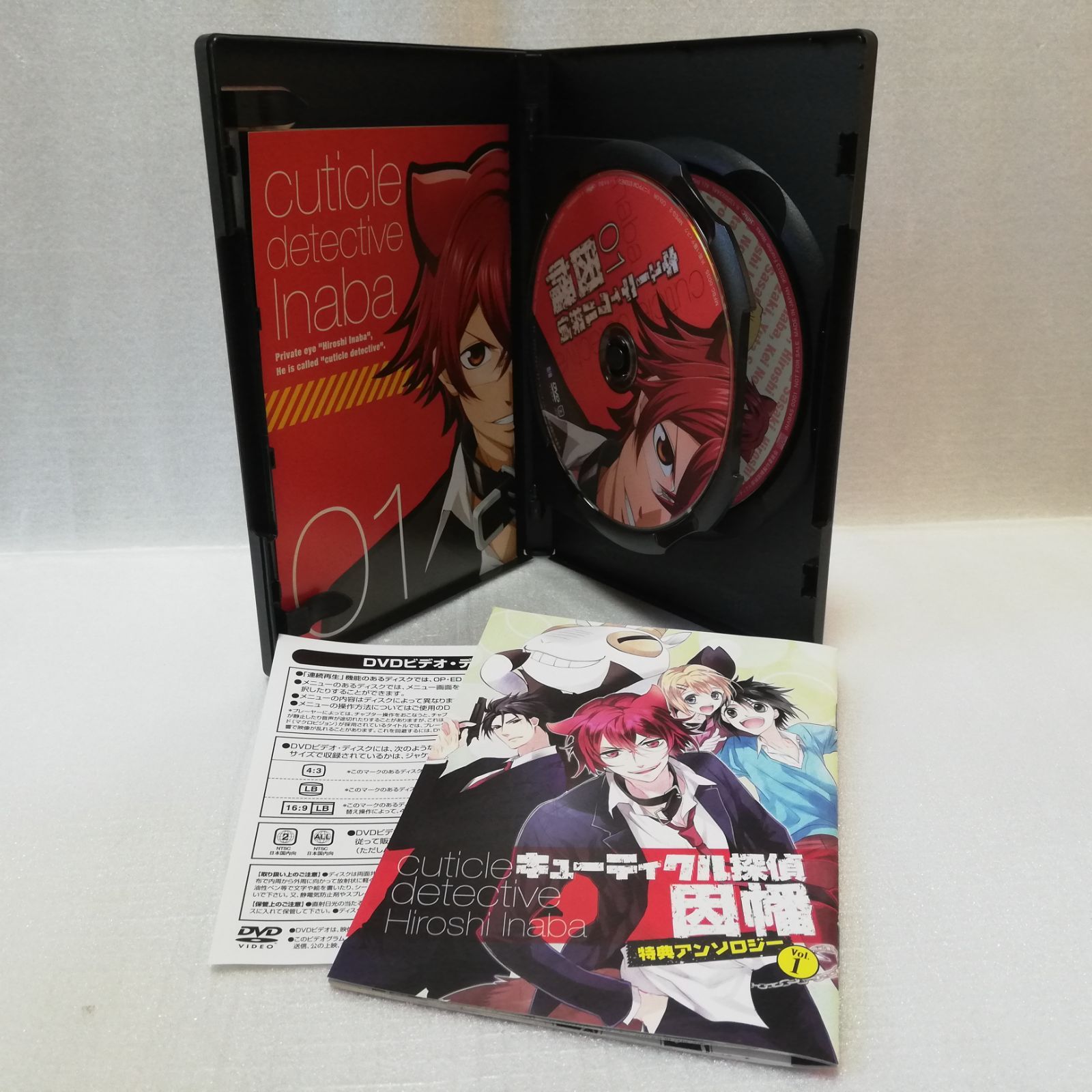 キューティクル探偵因幡　Blu-ray全巻セット キューティクル探偵因幡 blu-ray 全6巻セット [自 - メルカリ