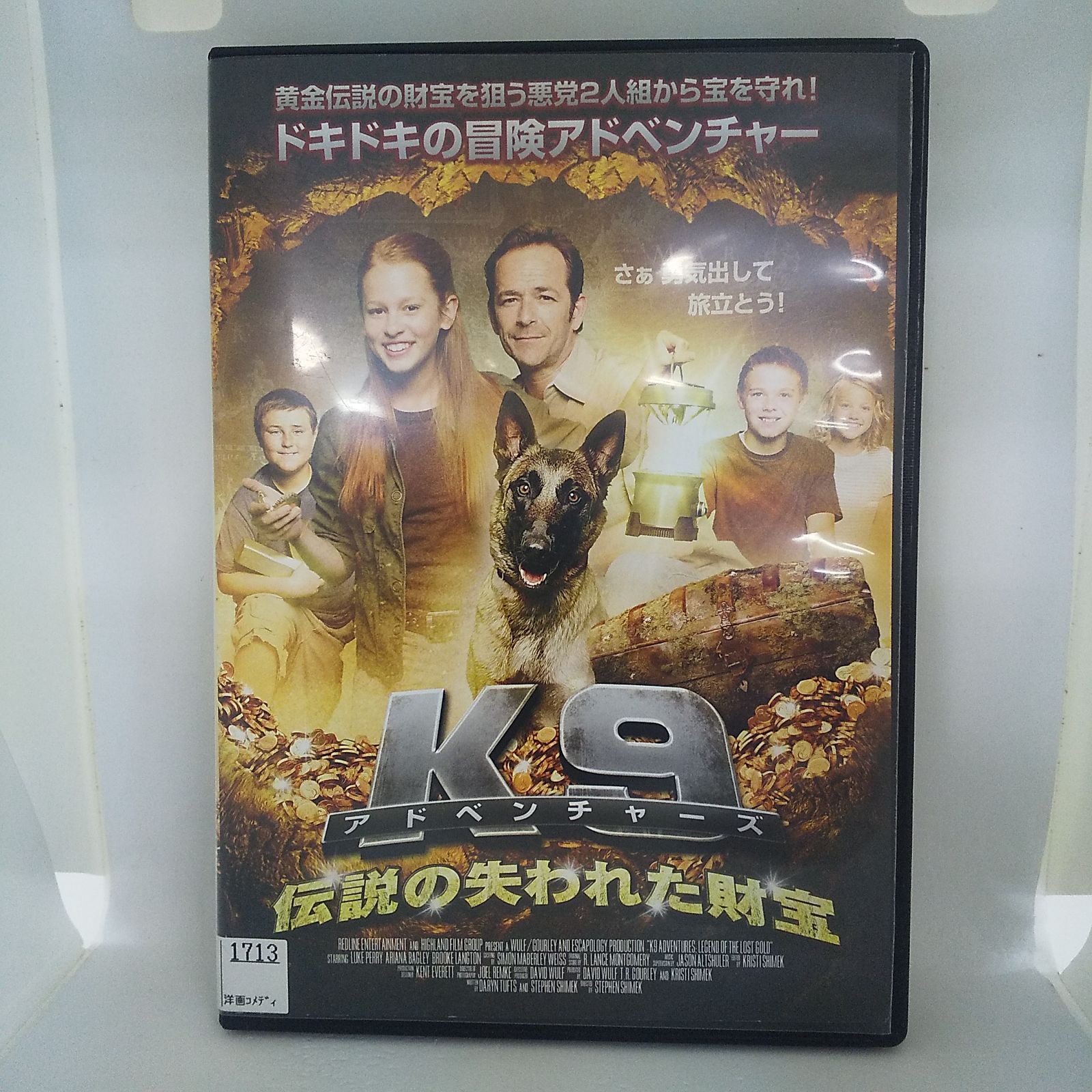 新品ケース交換済み　ガリレオシリーズDVD全17巻セット 新品ケース交換済み ガリレオシリーズDVD全17巻セット