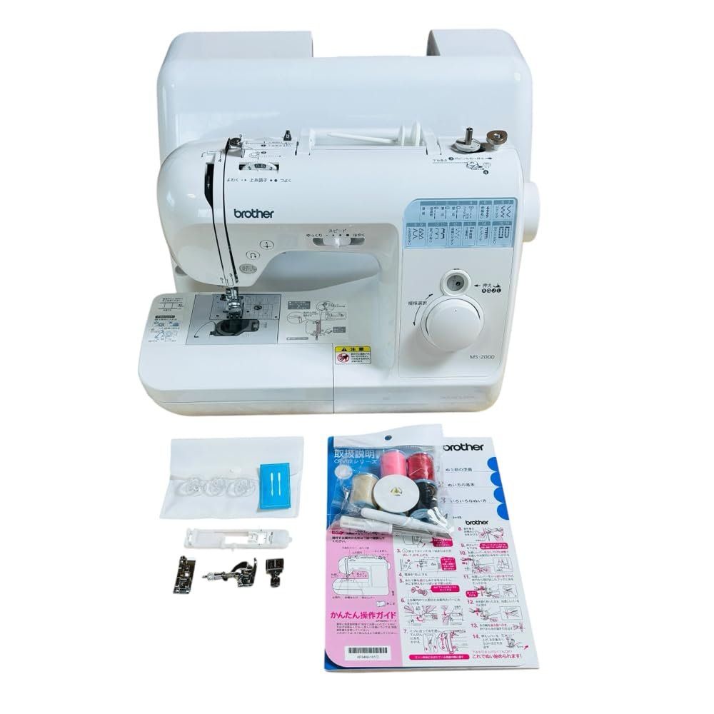 家庭用ミシン MS-2000 CPV0202 brother ブラザー コンピューターミシン
