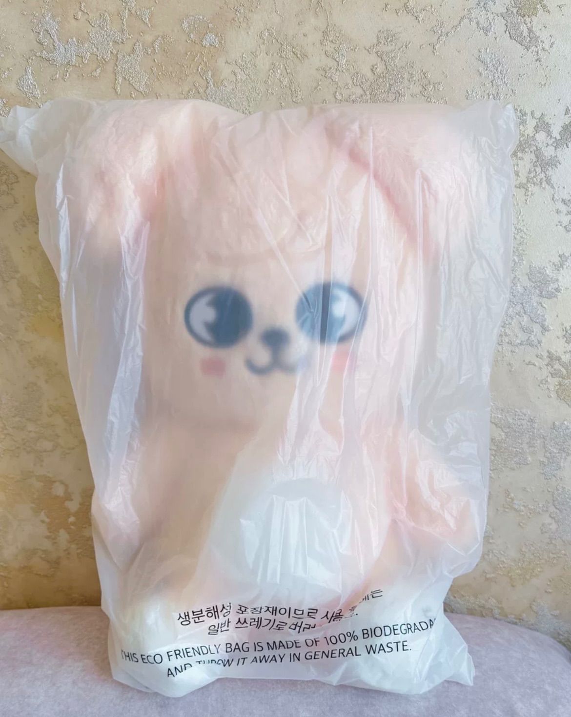 SKZOO PLUSH テディベア リービット StrayKids - メルカリ